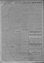 giornale/TO00185815/1917/n.184, 4 ed/003